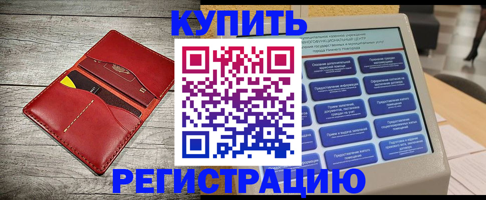 форма 3 в Алексеевке
